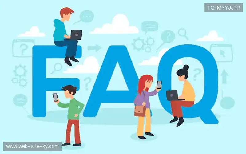 常见问题